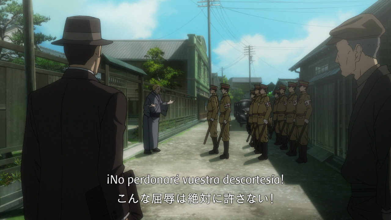 Joker Game (RedLineSP)